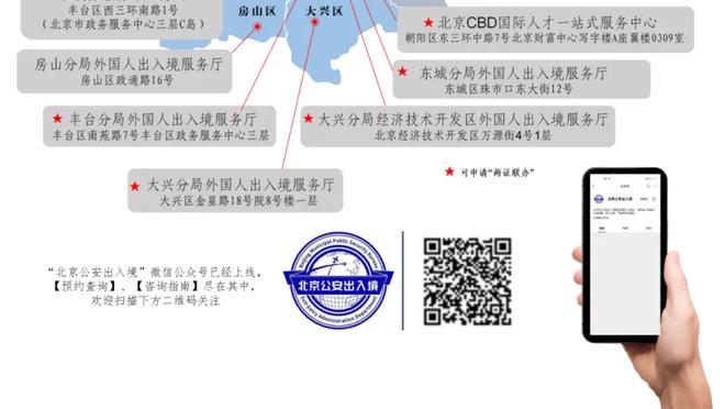 雷竞技app苹果官方版下载